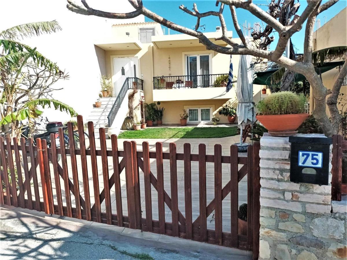 Family Yard House Kos Apartment Exterior photo